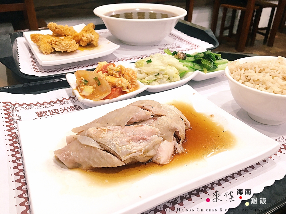 [食記] 來佳海南雞飯-海南雞飯肉骨茶專賣鹹甜湯無限用